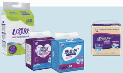 从孕产妇到失禁人群 卫生用品的“关怀细分化”时代正在到来
