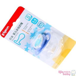 卫浴用品贝亲价格,价格查询,卫浴用品贝亲怎么样 10 30元的商品 51比购返利网卫浴用品贝亲比价