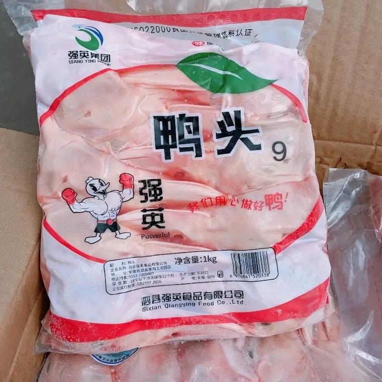 冻品批发江湖 鸡鸭副产品厂家的“卫生用品”迷思